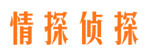 柞水捉小三公司